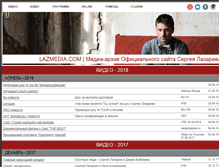 Tablet Screenshot of lazmedia.com